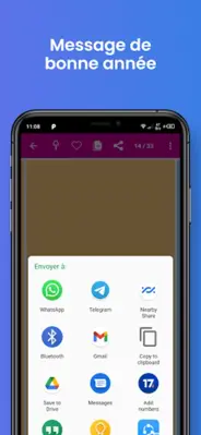 Message de bonne année 2023 android App screenshot 0