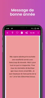 Message de bonne année 2023 android App screenshot 2